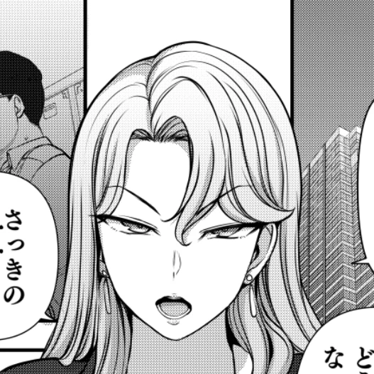 倉敷麗華