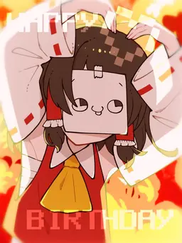 Profile image of ガンマス