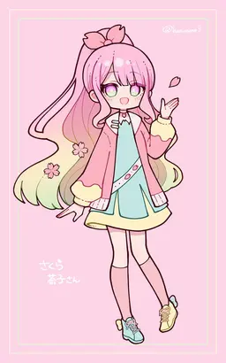 Profile image of 茶子