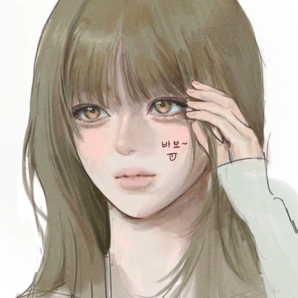 한서린