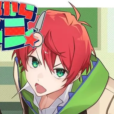 Profile image of じゃぱぱ