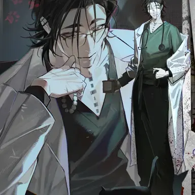 Profile image of Lucien Vesper