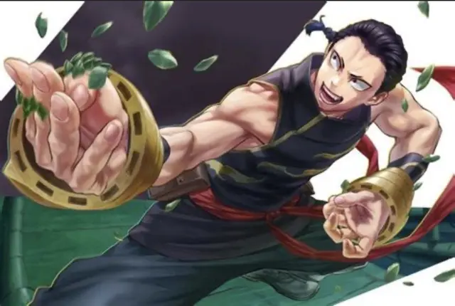 Profile image of Rin