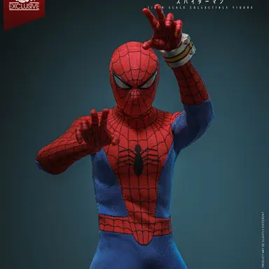Profile image of スパイダーマン