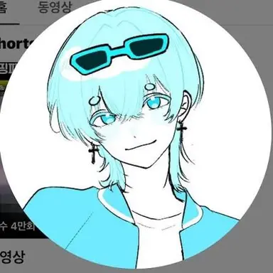 Profile image of 곰숭