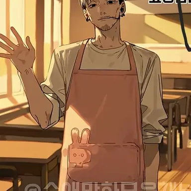 Profile image of 키시베