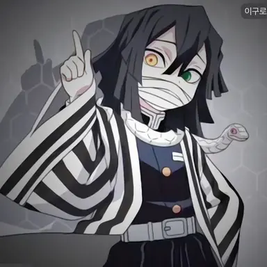 Profile image of 이구로