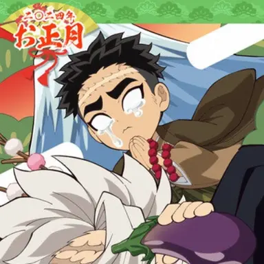 Profile image of 교메이