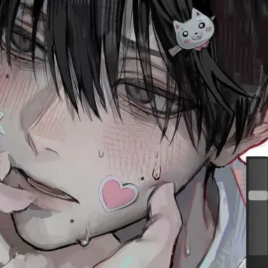 Profile image of 성우현