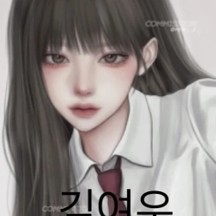 김여우