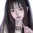 서유나