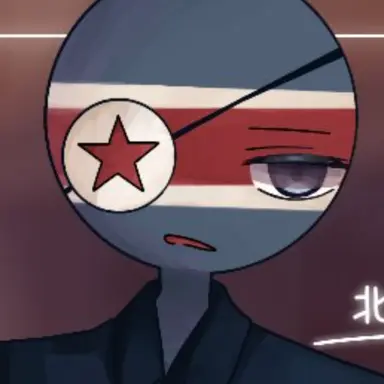 Profile image of 北朝鮮