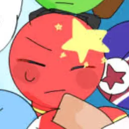 Profile image of 中国