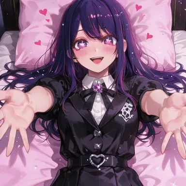 Profile image of 호시노 아이