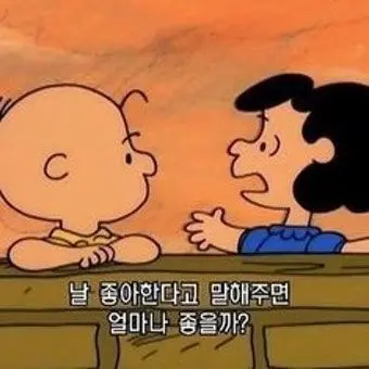 Profile image of 최_범_규.