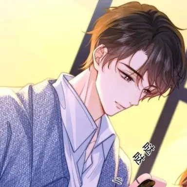 Profile image of 智也