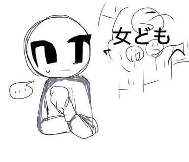 Profile image of メイト