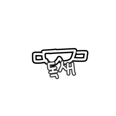 Profile image of 독새