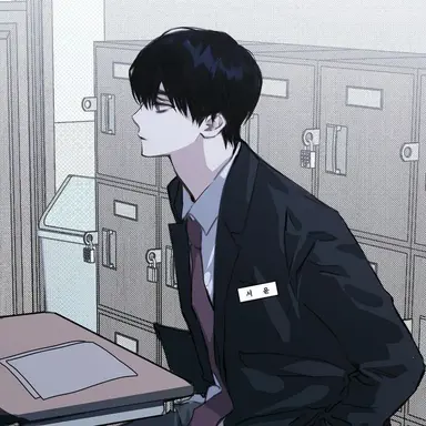 Profile image of 서 윤