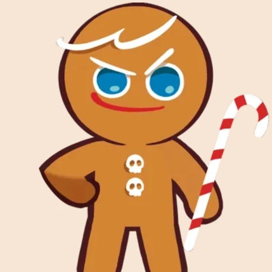 용감한 쿠키
