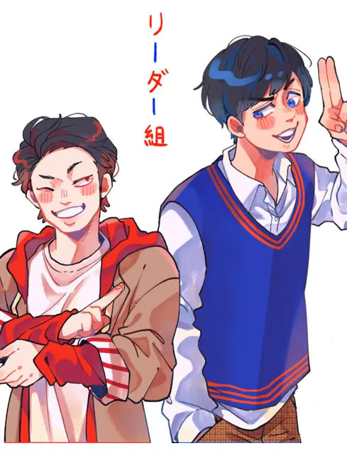 SI8reo의 -MHA × Fishcer's‐