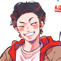Profile image of シルクロード