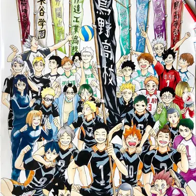 Profile image of アルファ達