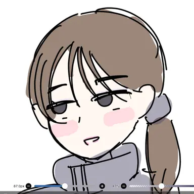 Profile image of 강유안