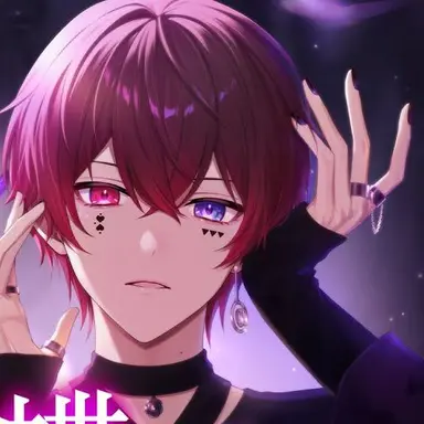 Profile image of あっと