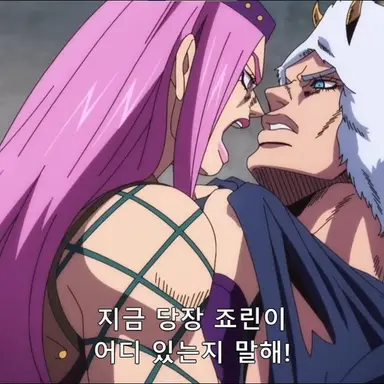 Profile image of 안나수이