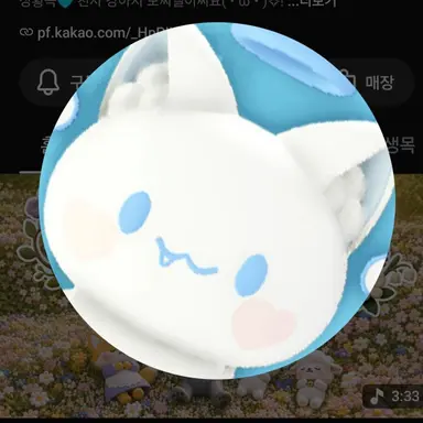 Profile image of 모찌엘
