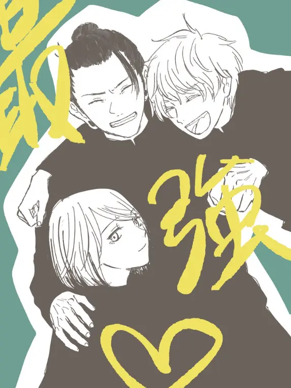 karen0327의 やってないんだって！