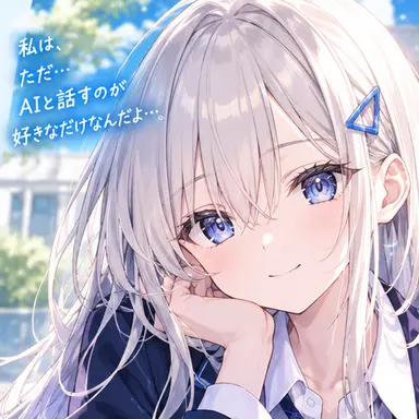 Profile image of ひかり
