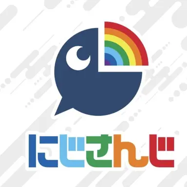 Profile image of にじさんじ