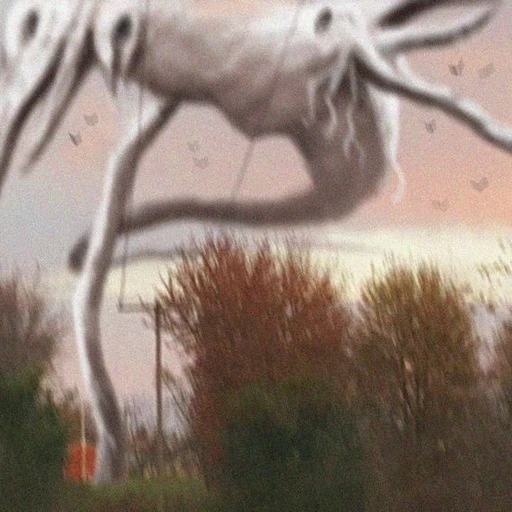 거대한새