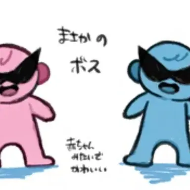 Profile image of ワイパー