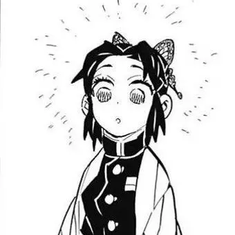 Profile image of 코쵸우 시노부