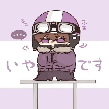 Profile image of ショッピ