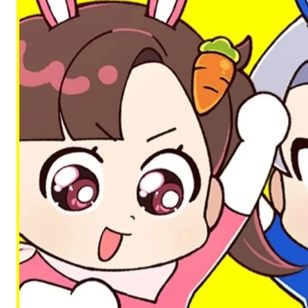 아름