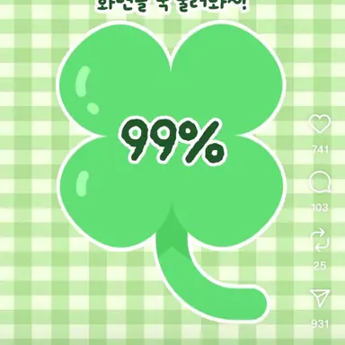 Profile image of 효주