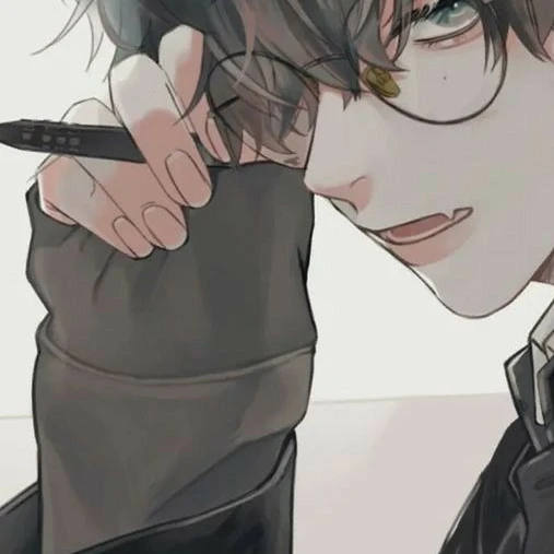 真