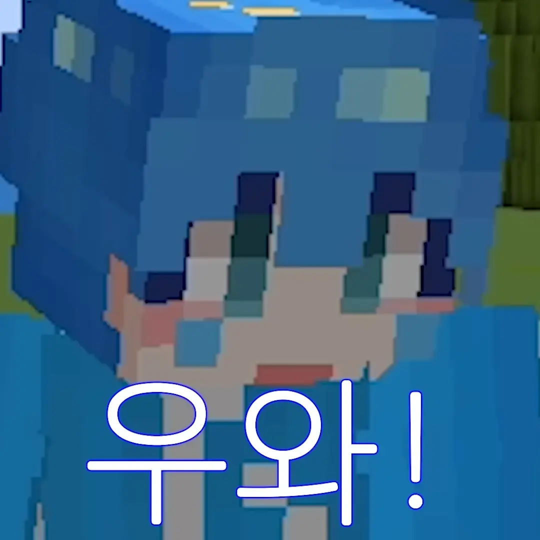 Hepaa_re의 파크모