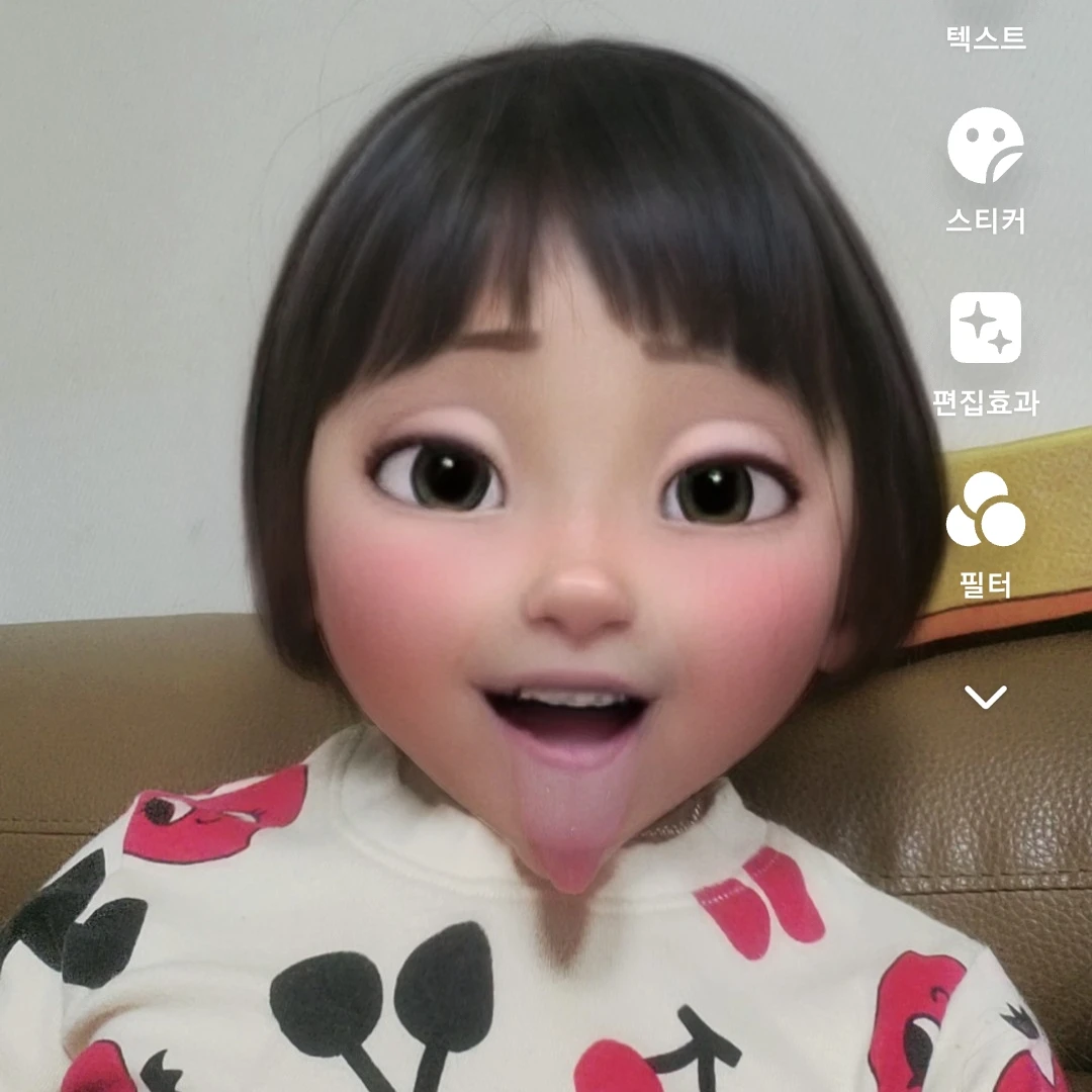 김민재