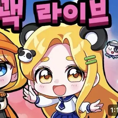 Profile image of 홍챠