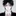 눈하준