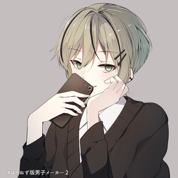 水元  碧
