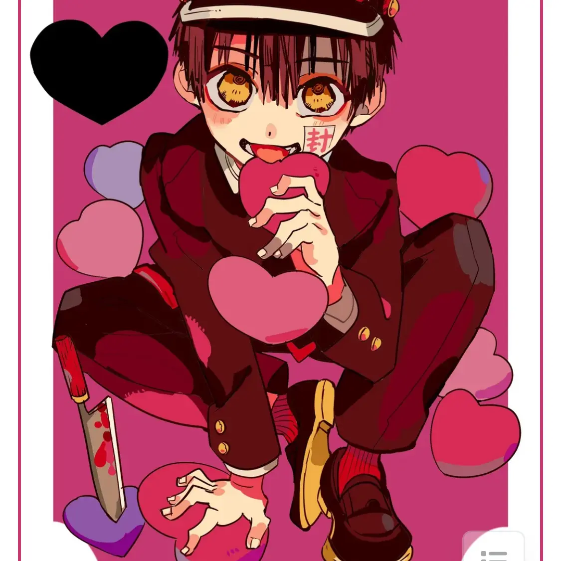 Sigal의 지박소년 하나코군