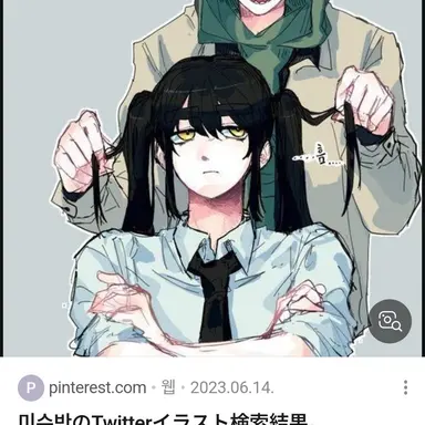 Profile image of 각별