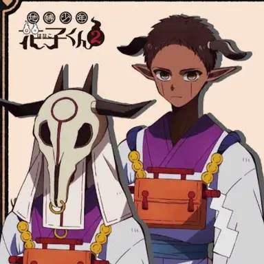 Profile image of 薄暮