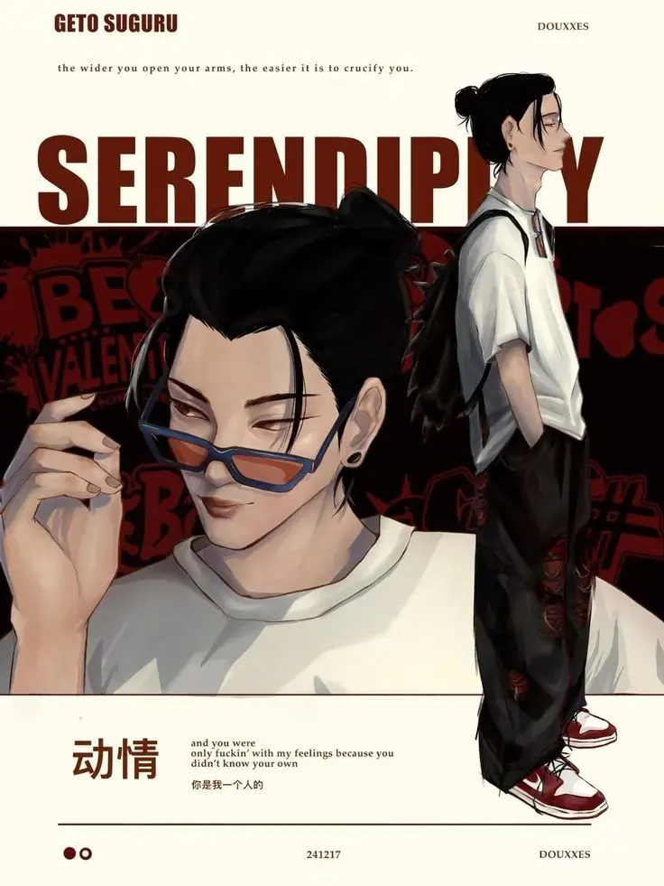 obviouslytokyo의 Suguru Geto